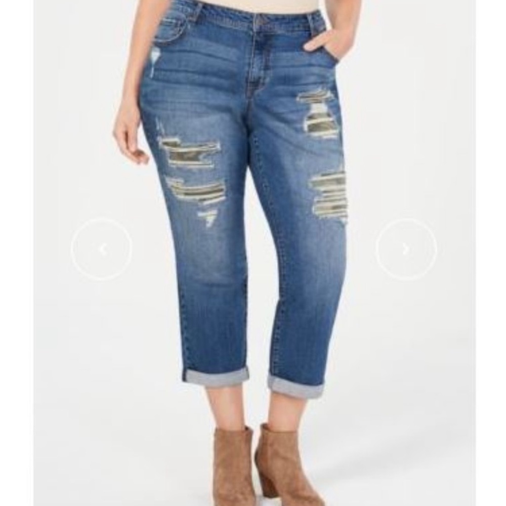 Style and Co. bootcut distressed camouflage jeans